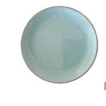 ELE RUSTIC SKY, COUPE PLATE 19CM, 29FUS331-09
