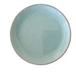 ELE RUSTIC SKY, COUPE PLATE 27 CM, 29FUS334-09