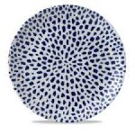 Terrazzo Blue Coupe Plate, 28.8 cm, TZBLEV111