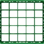 25 Compartment Divided Glass Rack Extender 4.5 cm