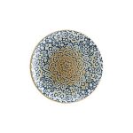 Alhambra Gourmet Flat Plate 21 cm